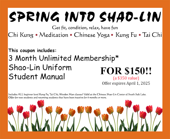 Kung Fu & Tai Chi Coupon